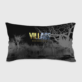 Подушка 3D антистресс с принтом Resident Evil Village в городе Новоалтайск, наволочка — 100% полиэстер, наполнитель — вспененный полистирол | состоит из подушки и наволочки на молнии | resident evil | survival horror | village | вилладж | деревня | компьютерная игра | ночь | обитель зла | сухие деревья
