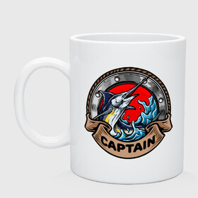 Кружка керамическая с принтом Рыба меч Captain в городе Новоалтайск, керамика | объем — 330 мл, диаметр — 80 мм. Принт наносится на бока кружки, можно сделать два разных изображения | captain | капитан | меч | море | морские | рыба | рыбки | рыбы