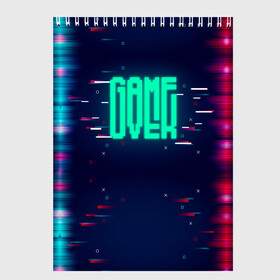Скетчбук с принтом Game Over в городе Новоалтайск, 100% бумага
 | 48 листов, плотность листов — 100 г/м2, плотность картонной обложки — 250 г/м2. Листы скреплены сверху удобной пружинной спиралью | Тематика изображения на принте: darknet | ddos | game | hack | hacker | hax | neon | over | watch dogs | атака | взлом | код | кто я | неон | программист | хакер | хакинг