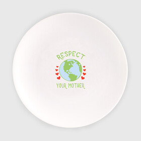 Тарелка с принтом Respect Earth в городе Новоалтайск, фарфор | диаметр - 210 мм
диаметр для нанесения принта - 120 мм | mars | moon | nasa | астероид | астронавт | астрономия | вселенная | гагарин | галактика | земля | илон | комета | космонавт | космос | луна | марс | маск | наса | небо | нло | планета | полёт | пришелец | ракета