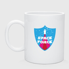 Кружка керамическая с принтом Space Force в городе Новоалтайск, керамика | объем — 330 мл, диаметр — 80 мм. Принт наносится на бока кружки, можно сделать два разных изображения | Тематика изображения на принте: mars | moon | nasa | астероид | астронавт | астрономия | вселенная | гагарин | галактика | земля | илон | комета | космонавт | космос | луна | марс | маск | наса | небо | нло | планета | полёт | пришелец | ракета