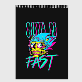 Скетчбук с принтом Gotta go fast в городе Новоалтайск, 100% бумага
 | 48 листов, плотность листов — 100 г/м2, плотность картонной обложки — 250 г/м2. Листы скреплены сверху удобной пружинной спиралью | sonic | доктор эггман | ёж | ёж шедоу | ехидна наклз | майлз прауэр | соник | тейлз | эми роуз