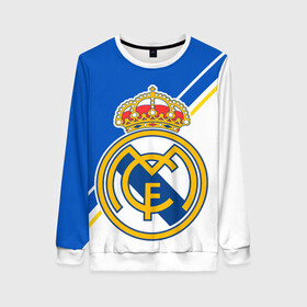 Женский свитшот 3D с принтом REAL MADRID / РЕАЛ МАДРИД в городе Новоалтайск, 100% полиэстер с мягким внутренним слоем | круглый вырез горловины, мягкая резинка на манжетах и поясе, свободная посадка по фигуре | fifa | football | football club. | real madrid | sport | uefa | английская премьер лига | лига финал | матч | реал мадрид | спорт | уефа | финал | фифа | футбол | футбольный клуб