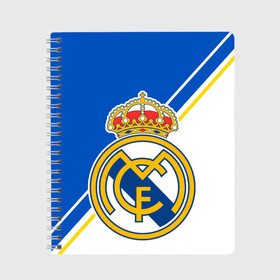 Тетрадь с принтом REAL MADRID / РЕАЛ МАДРИД в городе Новоалтайск, 100% бумага | 48 листов, плотность листов — 60 г/м2, плотность картонной обложки — 250 г/м2. Листы скреплены сбоку удобной пружинной спиралью. Уголки страниц и обложки скругленные. Цвет линий — светло-серый
 | fifa | football | football club. | real madrid | sport | uefa | английская премьер лига | лига финал | матч | реал мадрид | спорт | уефа | финал | фифа | футбол | футбольный клуб