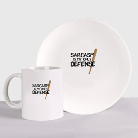 Набор: тарелка + кружка с принтом Sarcasm is my only defense в городе Новоалтайск, керамика | Кружка: объем — 330 мл, диаметр — 80 мм. Принт наносится на бока кружки, можно сделать два разных изображения. 
Тарелка: диаметр - 210 мм, диаметр для нанесения принта - 120 мм. | Тематика изображения на принте: alpha | beta | derek | derek hale | omega | scott | scott mccall | serial | stiles | stiles stilinski | teen wolf | wolf | бета | волк | волки | волчонок | дерек | дерек хейл | оборотень | оборотни | ольфа | омега | сериал | скотт | скотт макколл | стайлз