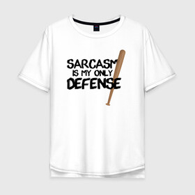 Мужская футболка хлопок Oversize с принтом Sarcasm is my only defense в городе Новоалтайск, 100% хлопок | свободный крой, круглый ворот, “спинка” длиннее передней части | alpha | beta | derek | derek hale | omega | scott | scott mccall | serial | stiles | stiles stilinski | teen wolf | wolf | бета | волк | волки | волчонок | дерек | дерек хейл | оборотень | оборотни | ольфа | омега | сериал | скотт | скотт макколл | стайлз