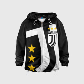 Детская ветровка 3D с принтом JUVENTUS / ЮВЕНТУС / ЗВЕЗДЫ в городе Новоалтайск, 100% полиэстер | подол и капюшон оформлены резинкой с фиксаторами, по бокам два кармана без застежек, один потайной карман на груди | fifa | football | football club. | juventus football club | sport | uefa | английская премьер лига | лига финал | матч | спорт | уефа | финал | фифа | футбол | футбольный клуб | ювентус