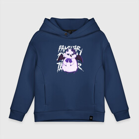 Детское худи Oversize хлопок с принтом Familiar Demon Teacher в городе Новоалтайск, френч-терри — 70% хлопок, 30% полиэстер. Мягкий теплый начес внутри —100% хлопок | боковые карманы, эластичные манжеты и нижняя кромка, капюшон на магнитной кнопке | clara | clara valac | hell | iruma | iruma kun | opera | sullivan | suzuki iruma | ад | азазель | валак клара | демон | демоны | добро пожаловать в ад | добро пожаловать в ад ирума | ирума | клара | опера | салливан