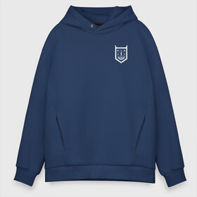 Мужское худи Oversize хлопок с принтом Babyls Demon School в городе Новоалтайск, френч-терри — 70% хлопок, 30% полиэстер. Мягкий теплый начес внутри —100% хлопок | боковые карманы, эластичные манжеты и нижняя кромка, капюшон на магнитной кнопке | clara | clara valac | hell | iruma | iruma kun | opera | sullivan | suzuki iruma | ад | азазель | валак клара | демон | демоны | добро пожаловать в ад | добро пожаловать в ад ирума | ирума | клара | опера | салливан