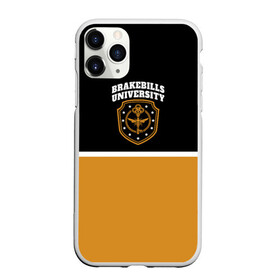 Чехол для iPhone 11 Pro матовый с принтом Brakebills в городе Новоалтайск, Силикон |  | Тематика изображения на принте: coldwater | elliot | fillory | margo | quentin | quentin coldwater | the magicians | волшебники | квентин | марго | филлари | филлори | филори | эллиот