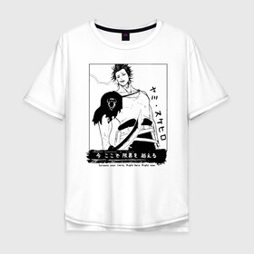 Мужская футболка хлопок Oversize с принтом SURPASS YOUR LIMITS. RIGHT HERE. RIGHT NOW. в городе Новоалтайск, 100% хлопок | свободный крой, круглый ворот, “спинка” длиннее передней части | asta | black bulls | black clover | quartet knights | yuno | акума | аниме | аста | блэк кловер | буракку куро:ба | демон | королевство клевера | король магов | лихт | магна | манга | пятилистник | черный бык | чёрный клев