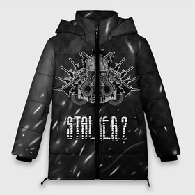 Женская зимняя куртка Oversize с принтом Stalker 2 Death в городе Новоалтайск, верх — 100% полиэстер; подкладка — 100% полиэстер; утеплитель — 100% полиэстер | длина ниже бедра, силуэт Оверсайз. Есть воротник-стойка, отстегивающийся капюшон и ветрозащитная планка. 

Боковые карманы с листочкой на кнопках и внутренний карман на молнии | danger | stalker | stallker | метро | постапокалипсис | радиация | сталкер | чернобыль