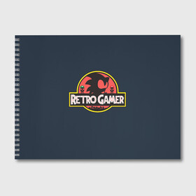 Альбом для рисования с принтом Retro Gamer в городе Новоалтайск, 100% бумага
 | матовая бумага, плотность 200 мг. | Тематика изображения на принте: mario | sonic | доктор эггман | ёж | ёж шедоу | ехидна наклз | майлз прауэр | марио | соник | тейлз | эми роуз