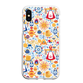 Чехол для iPhone XS Max матовый с принтом Славянская символика в городе Новоалтайск, Силикон | Область печати: задняя сторона чехла, без боковых панелей | art | background | balalaika | bear | bonfire | carnival | fire | pancakes | samovar | slavic | sun | symbolism | texture | арт | балалайка | блины | костер | ложки | масленица | матрешка | медведь | огонь | петух | самовар | символика | славянская | солн