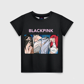 Детская футболка 3D с принтом Hide eyes Blackpink в городе Новоалтайск, 100% гипоаллергенный полиэфир | прямой крой, круглый вырез горловины, длина до линии бедер, чуть спущенное плечо, ткань немного тянется | black pink | blackpink | pop | блэк пинк | ким дженни | ким джи су | корейцы | лалиса манобан | музыка | поп | попса | розэ