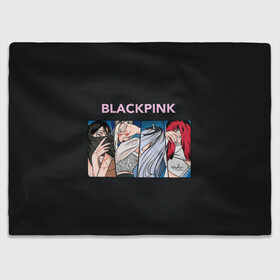 Плед 3D с принтом Hide eyes Blackpink в городе Новоалтайск, 100% полиэстер | закругленные углы, все края обработаны. Ткань не мнется и не растягивается | black pink | blackpink | pop | блэк пинк | ким дженни | ким джи су | корейцы | лалиса манобан | музыка | поп | попса | розэ