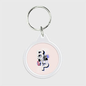 Брелок круглый с принтом BP Style в городе Новоалтайск, пластик и полированная сталь | круглая форма, металлическое крепление в виде кольца | black pink | blackpink | pop | блэк пинк | ким дженни | ким джи су | корейцы | лалиса манобан | музыка | поп | попса | розэ