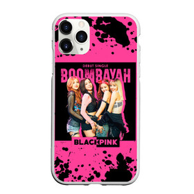 Чехол для iPhone 11 Pro Max матовый с принтом Boombayah в городе Новоалтайск, Силикон |  | black pink | blackpink | pop | блэк пинк | ким дженни | ким джи су | корейцы | лалиса манобан | музыка | поп | попса | розэ