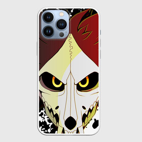 Чехол для iPhone 13 Pro Max с принтом Взгляд фурини в городе Новоалтайск,  |  | furry | взгляд | взгляд фурини | вол | волк | голова | демон | демон волк | лис | фура | фури | фурини | фурри | фурришка | череп