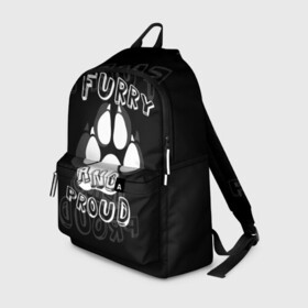 Рюкзак 3D с принтом Furry proud в городе Новоалтайск, 100% полиэстер | лямки с регулируемой длиной, сверху петелька, чтобы рюкзак можно было повесить на вешалку. Основное отделение закрывается на молнию, как и внешний карман. Внутри два дополнительных кармана, один из которых закрывается на молнию. По бокам два дополнительных кармашка | furry | антропоморфные животные | лапа | логотип | отпечаток | пушистый гордый | фурри | эмблема