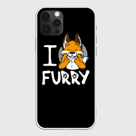 Чехол для iPhone 12 Pro Max с принтом I love furry в городе Новоалтайск, Силикон |  | furry | i love furry | антропоморфные животные | лиса | люди животные | фурри | я люблю фурри