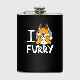 Фляга с принтом I love furry в городе Новоалтайск, металлический корпус | емкость 0,22 л, размер 125 х 94 мм. Виниловая наклейка запечатывается полностью | furry | i love furry | антропоморфные животные | лиса | люди животные | фурри | я люблю фурри