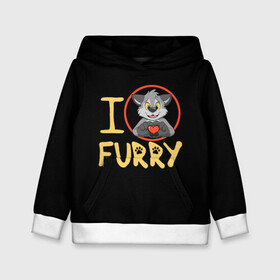 Детская толстовка 3D с принтом I love furry в городе Новоалтайск, 100% полиэстер | двухслойный капюшон со шнурком для регулировки, мягкие манжеты на рукавах и по низу толстовки, спереди карман-кенгуру с мягким внутренним слоем | furry | i love furry | антропоморфные животные | волк | зверь | люди   животные | сердце | фурри | я люблю фурри
