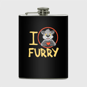 Фляга с принтом I love furry в городе Новоалтайск, металлический корпус | емкость 0,22 л, размер 125 х 94 мм. Виниловая наклейка запечатывается полностью | Тематика изображения на принте: furry | i love furry | антропоморфные животные | волк | зверь | люди   животные | сердце | фурри | я люблю фурри