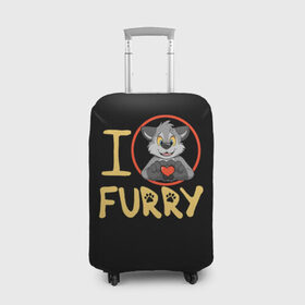 Чехол для чемодана 3D с принтом I love furry в городе Новоалтайск, 86% полиэфир, 14% спандекс | двустороннее нанесение принта, прорези для ручек и колес | furry | i love furry | антропоморфные животные | волк | зверь | люди   животные | сердце | фурри | я люблю фурри