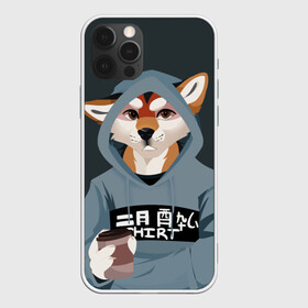Чехол для iPhone 12 Pro Max с принтом Furry fox в городе Новоалтайск, Силикон |  | furry | furry fox | антропоморфное животное | животные | зверь | капюшон | кофе | лиса | фурри | человек