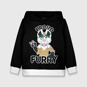 Детская толстовка 3D с принтом Furry wolf в городе Новоалтайск, 100% полиэстер | двухслойный капюшон со шнурком для регулировки, мягкие манжеты на рукавах и по низу толстовки, спереди карман-кенгуру с мягким внутренним слоем | furry | антропоморфное животное | волк | животные | зверь | фурри | человек