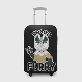 Чехол для чемодана 3D с принтом Furry wolf в городе Новоалтайск, 86% полиэфир, 14% спандекс | двустороннее нанесение принта, прорези для ручек и колес | furry | антропоморфное животное | волк | животные | зверь | фурри | человек