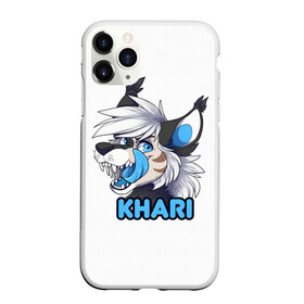 Чехол для iPhone 11 Pro матовый с принтом Furry wolf Khari в городе Новоалтайск, Силикон |  | furry | khari | антропоморфное животное | волк | животные | зверь | фурри | человек