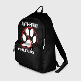 Рюкзак 3D с принтом Anti-Furry coalition в городе Новоалтайск, 100% полиэстер | лямки с регулируемой длиной, сверху петелька, чтобы рюкзак можно было повесить на вешалку. Основное отделение закрывается на молнию, как и внешний карман. Внутри два дополнительных кармана, один из которых закрывается на молнию. По бокам два дополнительных кармашка | anti furry | coalition | furry | антифурри | антропоморфные животные | запрет | зверь | знак | коалиция | фурри | человек животные