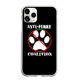 Чехол для iPhone 11 Pro Max матовый с принтом Anti-Furry coalition в городе Новоалтайск, Силикон |  | anti furry | coalition | furry | антифурри | антропоморфные животные | запрет | зверь | знак | коалиция | фурри | человек животные