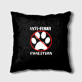 Подушка 3D с принтом Anti-Furry coalition в городе Новоалтайск, наволочка – 100% полиэстер, наполнитель – холлофайбер (легкий наполнитель, не вызывает аллергию). | состоит из подушки и наволочки. Наволочка на молнии, легко снимается для стирки | anti furry | coalition | furry | антифурри | антропоморфные животные | запрет | зверь | знак | коалиция | фурри | человек животные