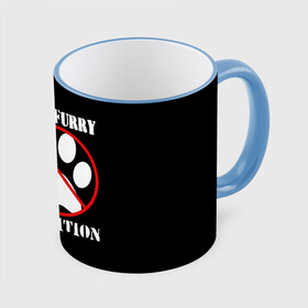 Кружка с принтом Anti-Furry coalition в городе Новоалтайск, керамика | ёмкость 330 мл | anti furry | coalition | furry | антифурри | антропоморфные животные | запрет | зверь | знак | коалиция | фурри | человек животные