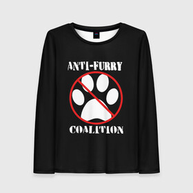 Женский лонгслив 3D с принтом Anti-Furry coalition в городе Новоалтайск, 100% полиэстер | длинные рукава, круглый вырез горловины, полуприлегающий силуэт | anti furry | coalition | furry | антифурри | антропоморфные животные | запрет | зверь | знак | коалиция | фурри | человек животные