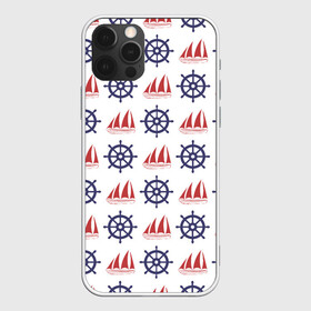 Чехол для iPhone 12 Pro Max с принтом Корабли и штурвалы в городе Новоалтайск, Силикон |  | ships | корабли | кораблики | море | морские | морское | руль | штурвал | штурвалы