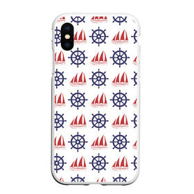 Чехол для iPhone XS Max матовый с принтом Корабли и штурвалы в городе Новоалтайск, Силикон | Область печати: задняя сторона чехла, без боковых панелей | Тематика изображения на принте: ships | корабли | кораблики | море | морские | морское | руль | штурвал | штурвалы