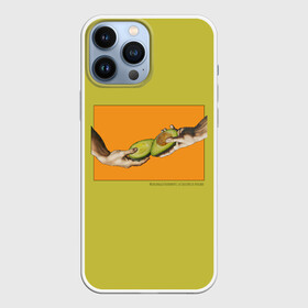Чехол для iPhone 13 Pro Max с принтом Сотворение Авокадо 3D в городе Новоалтайск,  |  | авокадо | живопись | искусство | культура | микеланджело | микеланджело авокадо | микеланджело буонарроти | микеланджело руки | микеланджело сотворение адама | микеланджело фреска