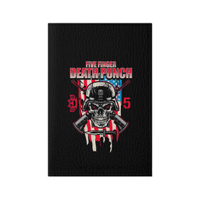 Обложка для паспорта матовая кожа с принтом 5FDP | Five Finger Death Punch в городе Новоалтайск, натуральная матовая кожа | размер 19,3 х 13,7 см; прозрачные пластиковые крепления | Тематика изображения на принте: 5fdp | america | death | ffdp | finger | five | hard | metal | music | punch | rock | skull | states | united | usa | америка | метал | музыка | рок | сша | хард | череп