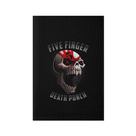 Обложка для паспорта матовая кожа с принтом Five Finger Death Punch | 5FDP в городе Новоалтайск, натуральная матовая кожа | размер 19,3 х 13,7 см; прозрачные пластиковые крепления | Тематика изображения на принте: 5fdp | america | death | ffdp | finger | five | hard | metal | music | punch | rock | skull | states | united | usa | америка | метал | музыка | рок | сша | хард | череп