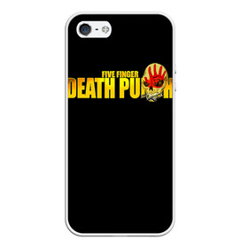 Чехол для iPhone 5/5S матовый с принтом FFDP | Five Finger Death Punch в городе Новоалтайск, Силикон | Область печати: задняя сторона чехла, без боковых панелей | 5fdp | america | death | ffdp | finger | five | hard | metal | music | punch | rock | skull | states | united | usa | америка | метал | музыка | рок | сша | хард | череп