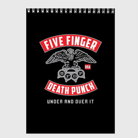 Скетчбук с принтом Five Finger Death Punch (5FDP) в городе Новоалтайск, 100% бумага
 | 48 листов, плотность листов — 100 г/м2, плотность картонной обложки — 250 г/м2. Листы скреплены сверху удобной пружинной спиралью | 5fdp | america | death | ffdp | finger | five | hard | metal | music | punch | rock | skull | states | united | usa | америка | метал | музыка | рок | сша | хард | череп