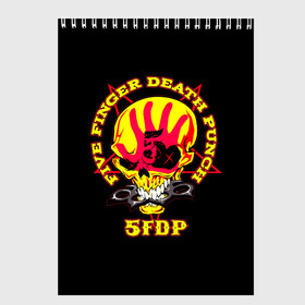 Скетчбук с принтом Five Finger Death Punch (FFDP) в городе Новоалтайск, 100% бумага
 | 48 листов, плотность листов — 100 г/м2, плотность картонной обложки — 250 г/м2. Листы скреплены сверху удобной пружинной спиралью | 5fdp | america | death | ffdp | finger | five | hard | metal | music | punch | rock | skull | states | united | usa | америка | метал | музыка | рок | сша | хард | череп