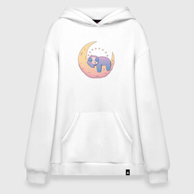 Худи SuperOversize хлопок с принтом Ленивец на луне Sloth on Moon в городе Новоалтайск, 70% хлопок, 30% полиэстер, мягкий начес внутри | карман-кенгуру, эластичная резинка на манжетах и по нижней кромке, двухслойный капюшон
 | art | cute sloth | dream | dreaming | half moon | halfmoon | moon | nap | napping | sleep | sleeping | stars | арт | звёздочки | звёзды | иллюстрация | ленивцы | мерч | месяц | милый ленивец | полумесяц | рисунок | смешной ленивец | сон | спи