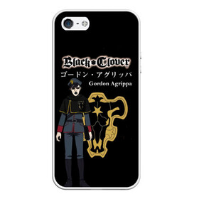 Чехол для iPhone 5/5S матовый с принтом Гордон Агриппа Чёрный клевер в городе Новоалтайск, Силикон | Область печати: задняя сторона чехла, без боковых панелей | asta | black bulls | black clover | quartet knights | yuno | акума | аниме | аста | блэк кловер | буракку куро:ба | демон | королевство клевера | король магов | лихт | магна | манга | пятилистник | черный бык | чёрный клев