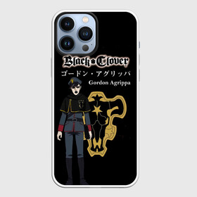 Чехол для iPhone 13 Pro Max с принтом Гордон Агриппа Чёрный клевер в городе Новоалтайск,  |  | Тематика изображения на принте: asta | black bulls | black clover | quartet knights | yuno | акума | аниме | аста | блэк кловер | буракку куро:ба | демон | королевство клевера | король магов | лихт | магна | манга | пятилистник | черный бык | чёрный клев