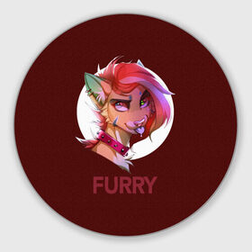 Коврик для мышки круглый с принтом Furry fox в городе Новоалтайск, резина и полиэстер | круглая форма, изображение наносится на всю лицевую часть | Тематика изображения на принте: furry | furry fox | антропоморфное животное | животные | зверь | лиса | фурри | человек